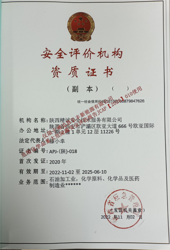 1733292079248(1)(1).png